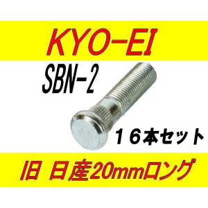純正 AE86 シフトカラー セット ブッシュ シフトレバー リペア