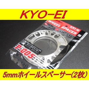 新品 復刻版 タイヤ付 スターシャーク (14インチ 4H 10J PCD114.3 -39