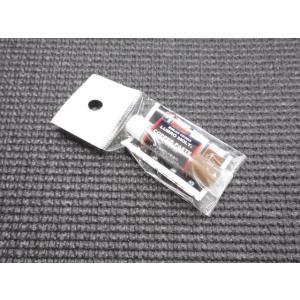 ☆ スバル 純正 新品 SH5/9 フォレスター クラッチマスターシリンダー