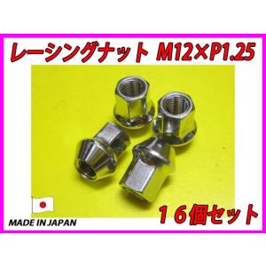 対策強化品 W55 W56 W57 W58 ミッション用 シフトカラー ブッシュ