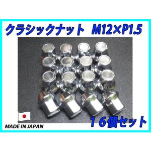 フォード マスタング 後期2015年〜 ハブ付き ワイドトレッドスペーサー