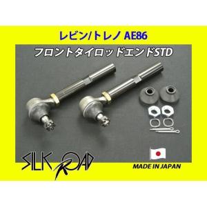 4AG マウント AE86用 強化エンジンマウント フロント左右セット 亀有