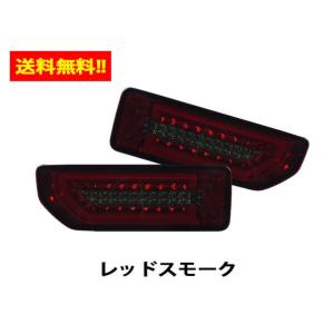 送料無料 新品 ブルーバード 510 中期 セダン 用 テールライト 左右