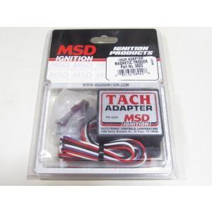 MSDデジタル6Aイグニッションコントロール　タコアダプター8910 MSD タコメーター アダプター 8910 : ファインオートサービス
