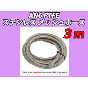 アールズ*フィッティング*ホースエンドAN6新品90°フォージ#6-- : ぶ