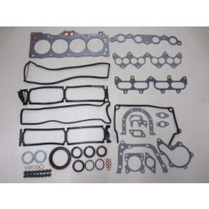 日産 シルビア 180SX SR20DET S14 用 ガスケットキット SR20