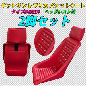 ト*ィ様 XN12A、ローバーミニ、ラジエーター99XA1、 ローバーミニ XN12 ラジエーター】ラジエター 水漏れ オーバーヒート