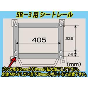 在庫あり 新品 レカロ SR-3 タイプ (黒...の詳細画像1