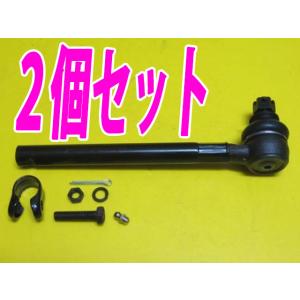 クスコ（CUSCO） CUSCO調整式ピロボールテンションロッド左右セット F