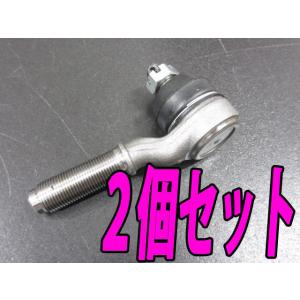 日本製 新品 ジムニー JA11 タイロッド ステアリングロッド 左側