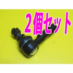 新品 555 三恵工業製 シビック EK4 EK9用 ラックエンド 左右セット