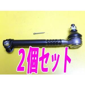 AE86 レビン ＆ トレノ 強化タイロッドエンド ロング : エアロ