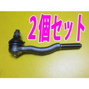 日本製 新品 ジムニー JA11 タイロッド ステアリングロッド 左側