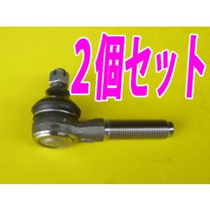 日本製 新品 ジムニー JA11 タイロッド ステアリングロッド 左側