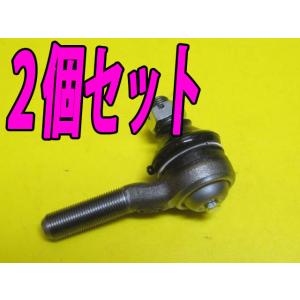 日本製 シルクロード セクション製 ピロ リアロアアームオフセット