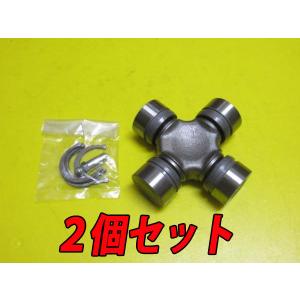 安心の6ヶ月保証 スズキ ジムニー SJ30 JA71 JA11 プロペラシャフト用