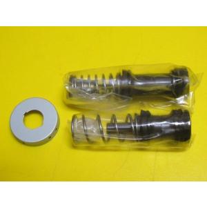 新品 サニー サニトラ B110 B120 用 ブレーキマスター リペアキット