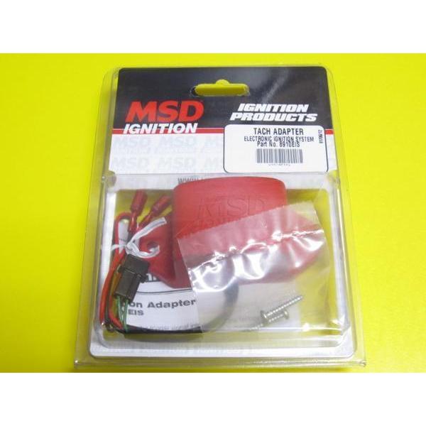 電流式タコ用 MSD タコメーター タコアダプター 8910EIS GC10 GC110 S30 B...