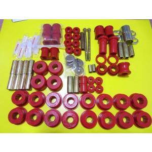 MR2用ウレタン強化ブッシュトータルキットAW11 MR-2 MR2 AW11用 ウレタンブッシュセット 4A-G : ファインオート