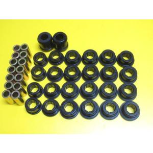 純正新品 サニー サニトラ B110 B120 B121 B122 用 リーフブッシュ