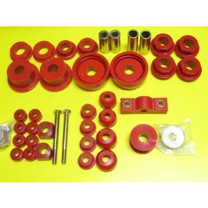MR-2 MR2 AW11用 ウレタンブッシュセット 4A-G : ファインオート