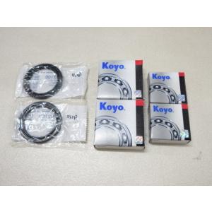 日本製 ハコスカ GC10 PGC10 KPGC10 GT-R S20 用 フロント ハブベアリング...