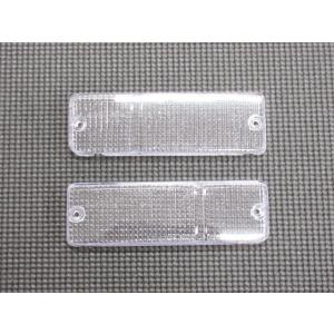 マークII GX61 GX71 用 フロントウインカーレンズ クリア : ファイン