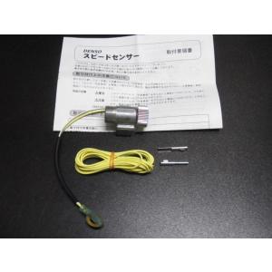 確認用 Amazon.co.jp: ライブディオZX スピードメーター, AF34/AF35対応