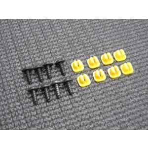 AE86 トレノ リトラカバー 用 グロメット + ネジ ヘッドライト リトラクタ　リトラクダブル ...