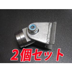 ロールバー ジョイント キット 40φ GC110 GC210 R30 R31 S130 2個セット