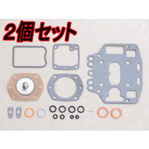 ミクニ　ソレックス 44パイ　２基 ミクニ純正 SOLEX ソレックス 3型 44 40 用 オーバーホール