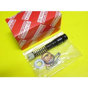 ミクニ純正 SOLEX ソレックス 4型 44 40 用 オーバーホールキット 3個