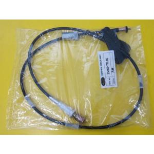 新品 アイシン製 シルビア S14 用 クラッチマスターシリンダー