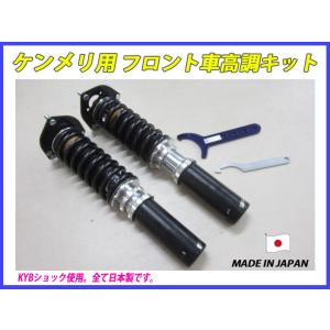 S30 GC110 C130 330 510 リア ホイールシリンダー カップキット 7/8