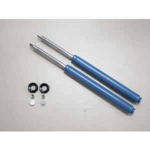 KYB製 ブルーバード 510 フロント 用 ガス ショック ショックアブソーバー