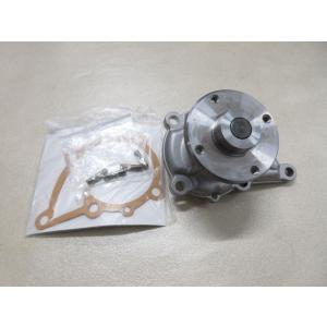 アイシン製 サニー サニトラ B110 B120 B210 B310 用 ウォーターポンプ
