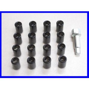 日本製 P1.25 外径20φ 小径特殊ナット ブラック 16個 +アダプターつき ワーク マイスタ...