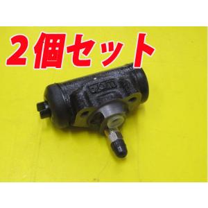 日本製 ギャラン A51 A52 A53 A54 A55 用 リア ホイールシリンダー ブレーキシリンダー 2個セット