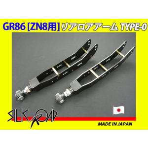 KYB カヤバ ショックアブソーバー ローファースポーツプラス 1台分4本