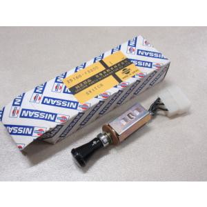 シルビア パワステホース 高圧用 メッシュホース ロングタイプ S14 S15