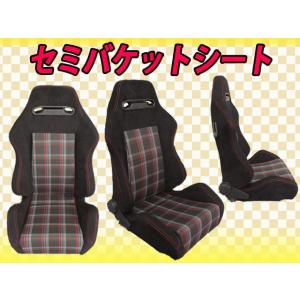 レカロ SR3（SR-3) ル・マンカラータイプ セミバケットシート 1脚 