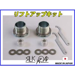 エブリィワゴンda17w 純正ショックアブソーバー　スプリングセット エブリイワゴン エブリィ HBD-DA17V 純正 ショックアブソーバー