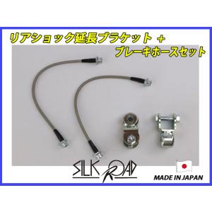 メーカー直送】マスターピース 実用新案登録済み！！ ハスラー