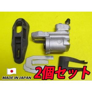 サニトラ ブレーキマスターシリンダー 社外 日産 サニートラック
