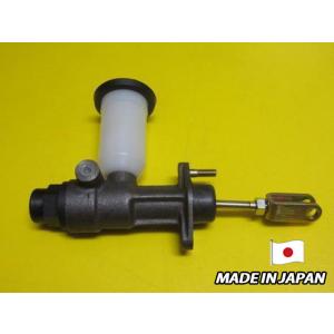 日本製 スカイライン R30 DR30 用 クラッチマスターシリンダー