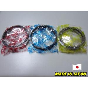 AE92 後期 用 トヨタ 4AGZE 用ピストンリング 4A-GZE