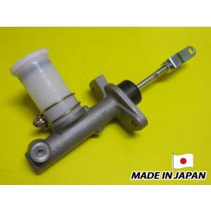 アイシン製 セドリック 230 330 用 クラッチマスターシリンダー