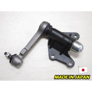 ケンメリ アイドラアーム ケンメリのアイドラアーム、タイロッド