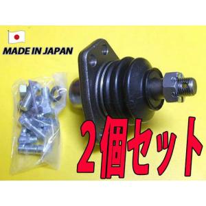 クラウン MS110 MS115 MS112 パワステ 用 アイドラアーム : ファイン