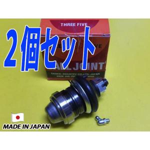 負圧 マスターバック バキュームホース 2メートル S30 S130 Z31 GC10